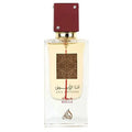 Ana Abiyedh Rouge Eau de Parfum, 2 oz D8032