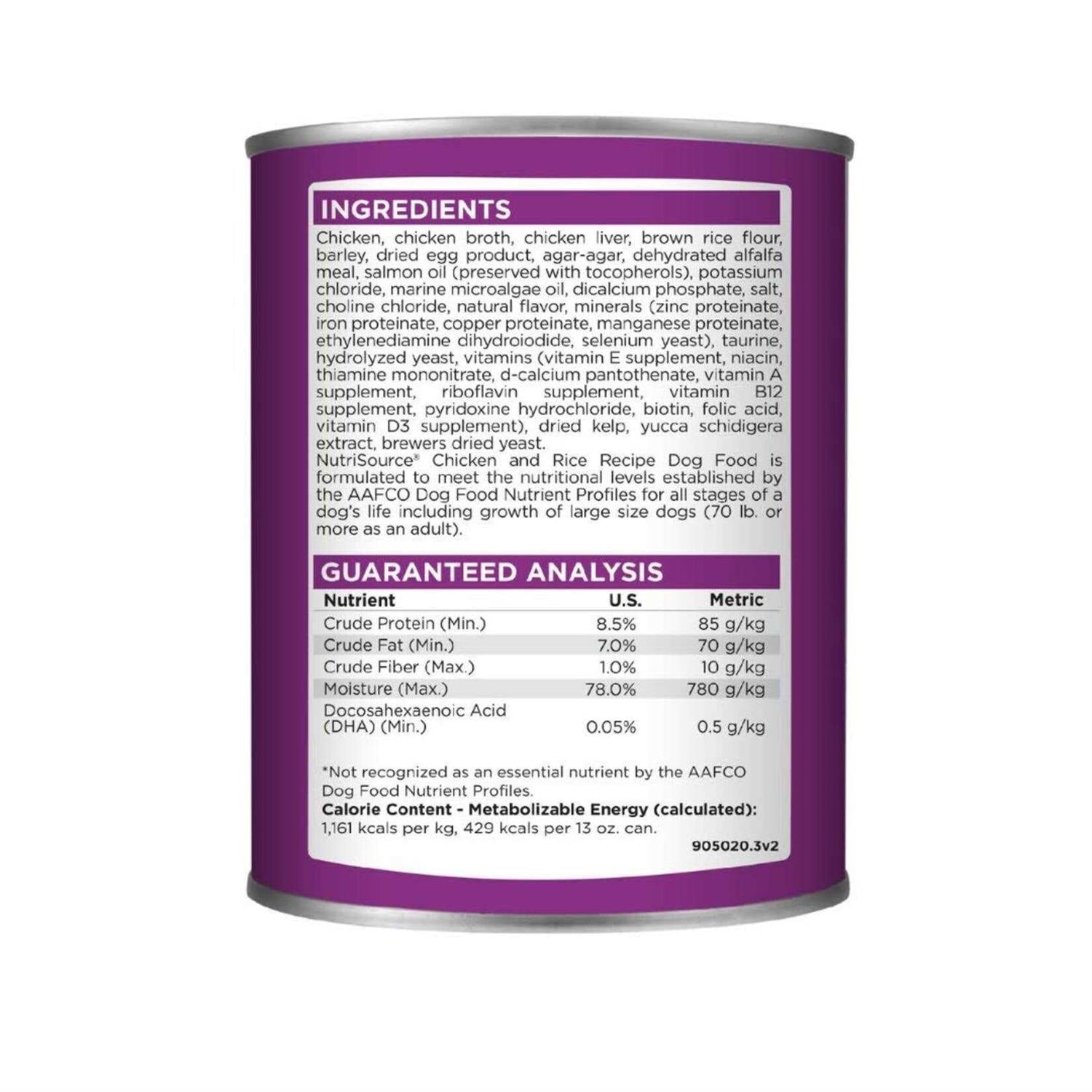 Chicken & Rice Puppy Canned Dog Food U7662