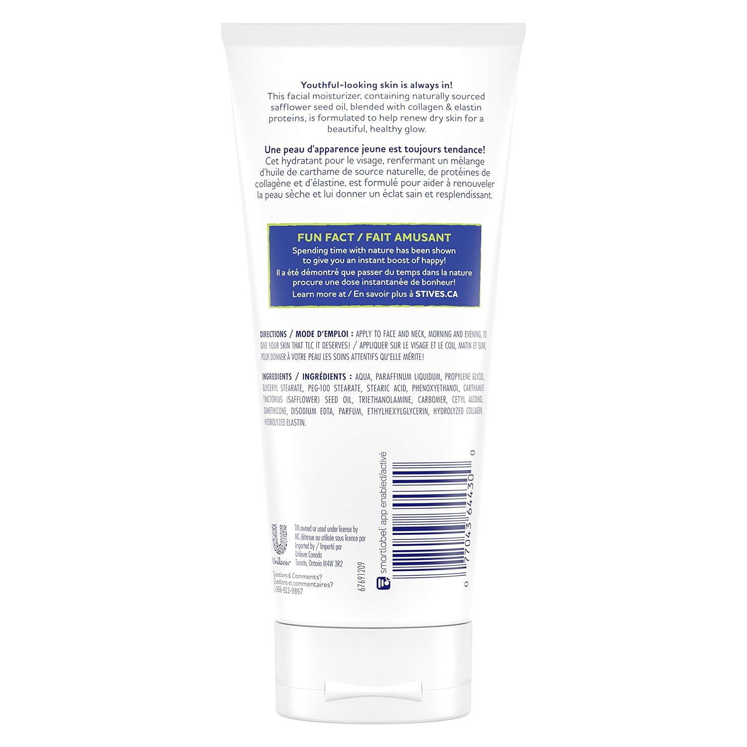 Collagen Elastin Face Lotion 150mL B545975