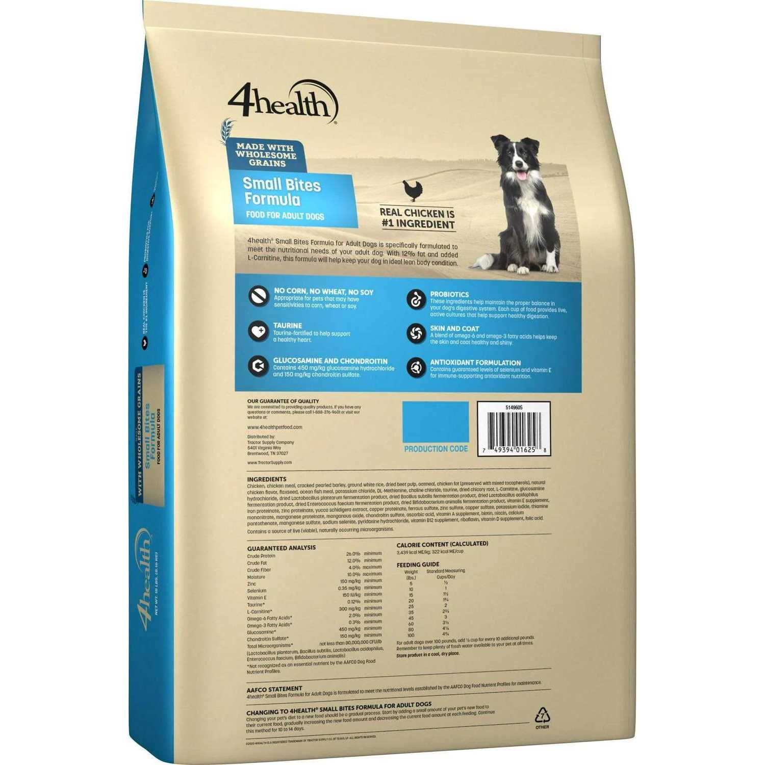 Small Bites Adult Chicken Formula Dry Dog Food O149389