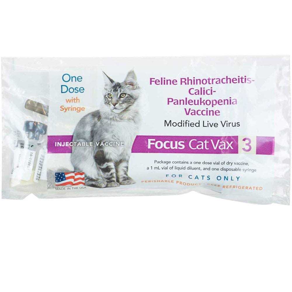 Cat Vax 3 R80644