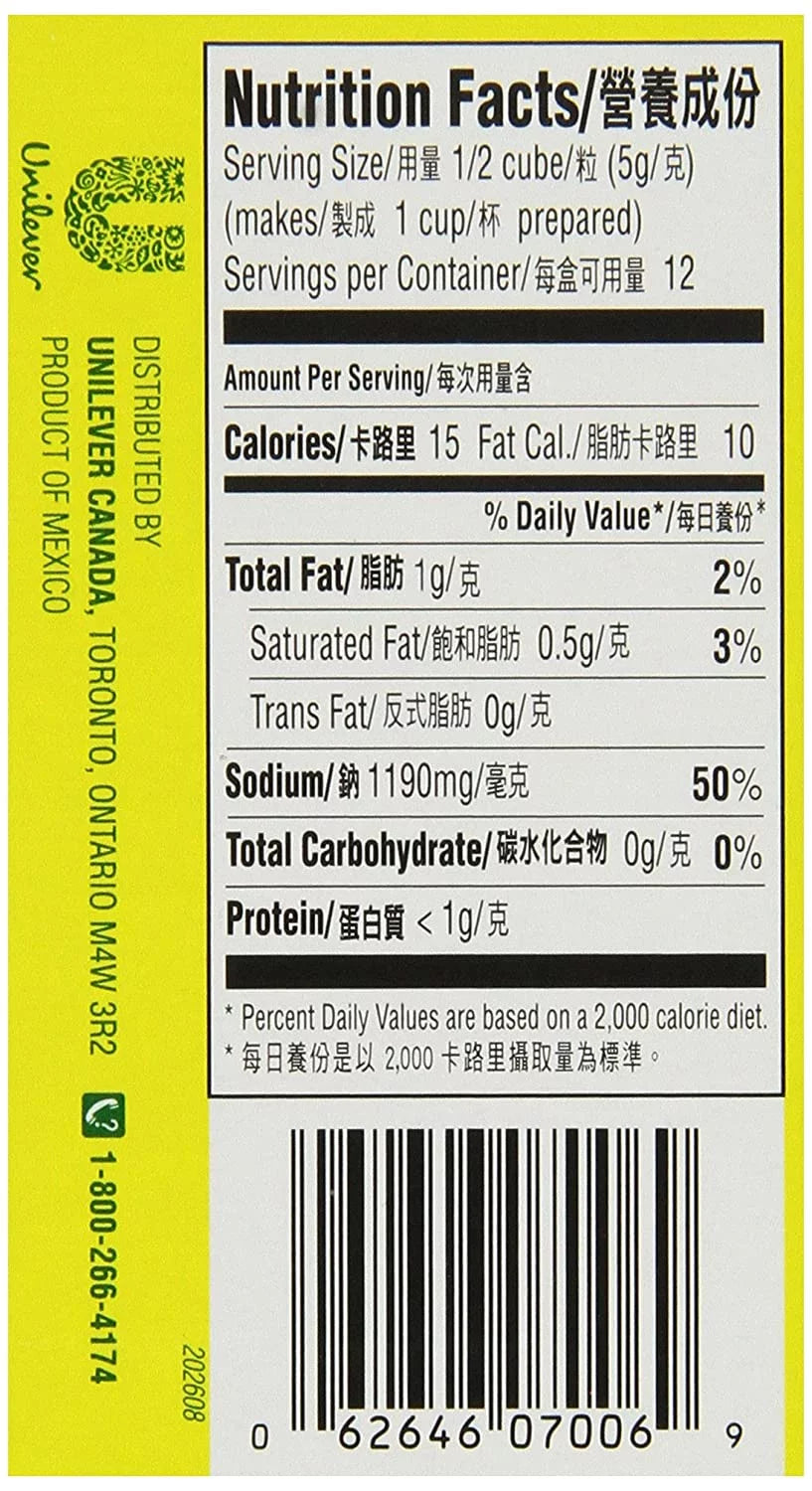 Beef Bouillon Cubes, 2.2 Ounce (Pack Of 24) D582179