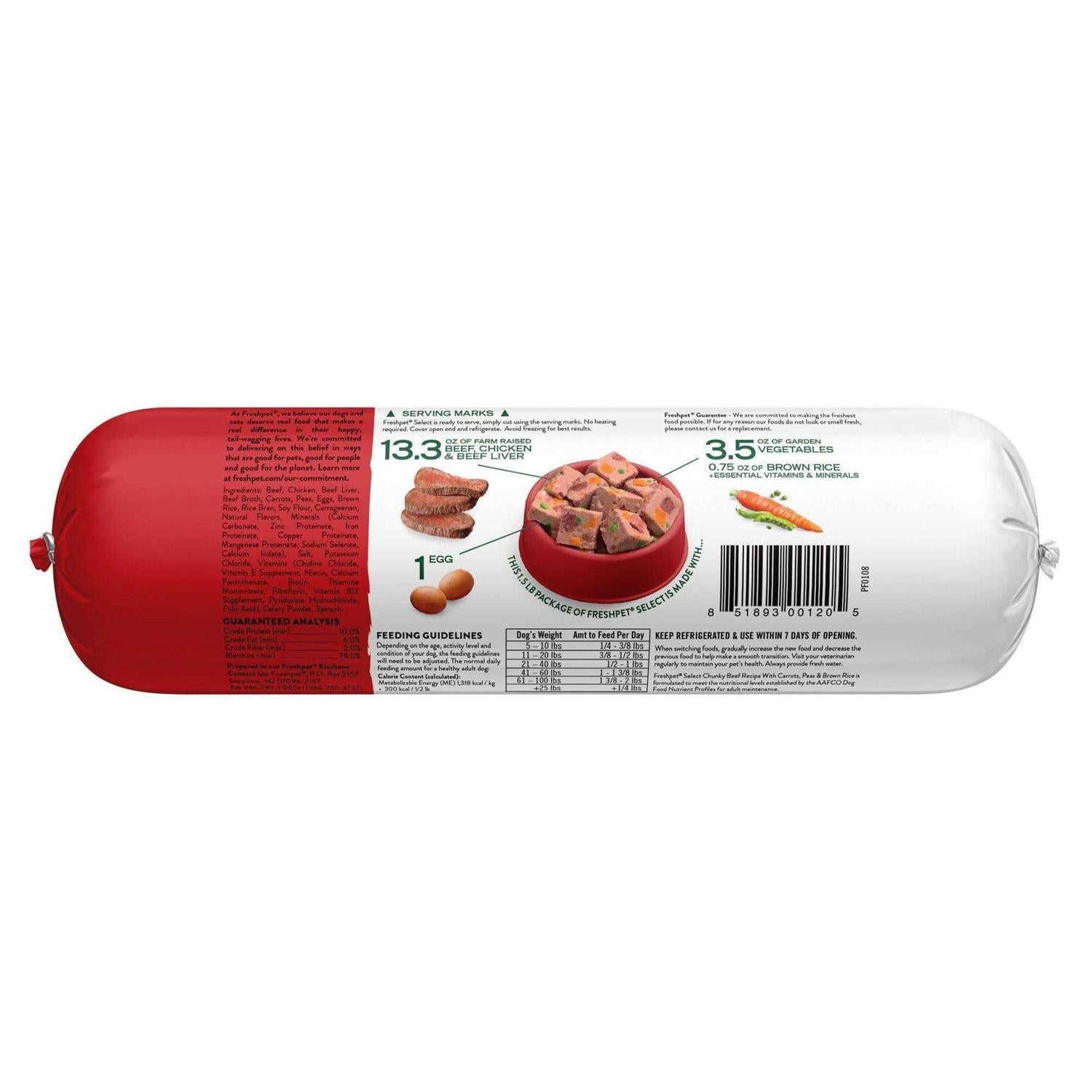 Chunky Beef Recipe Dog Food W4220