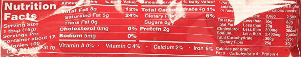 8.8 oz Pack of 2 Organic Unsweetened Dark Chocolate Baking Chips V50368