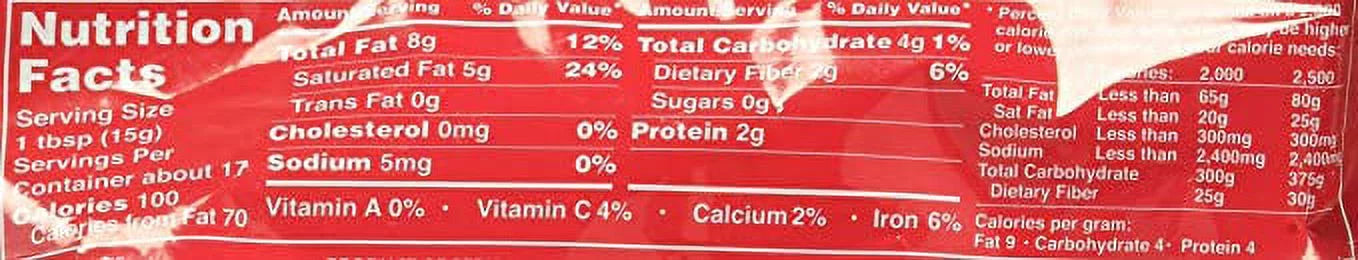8.8 oz Pack of 2 Organic Unsweetened Dark Chocolate Baking Chips V50368