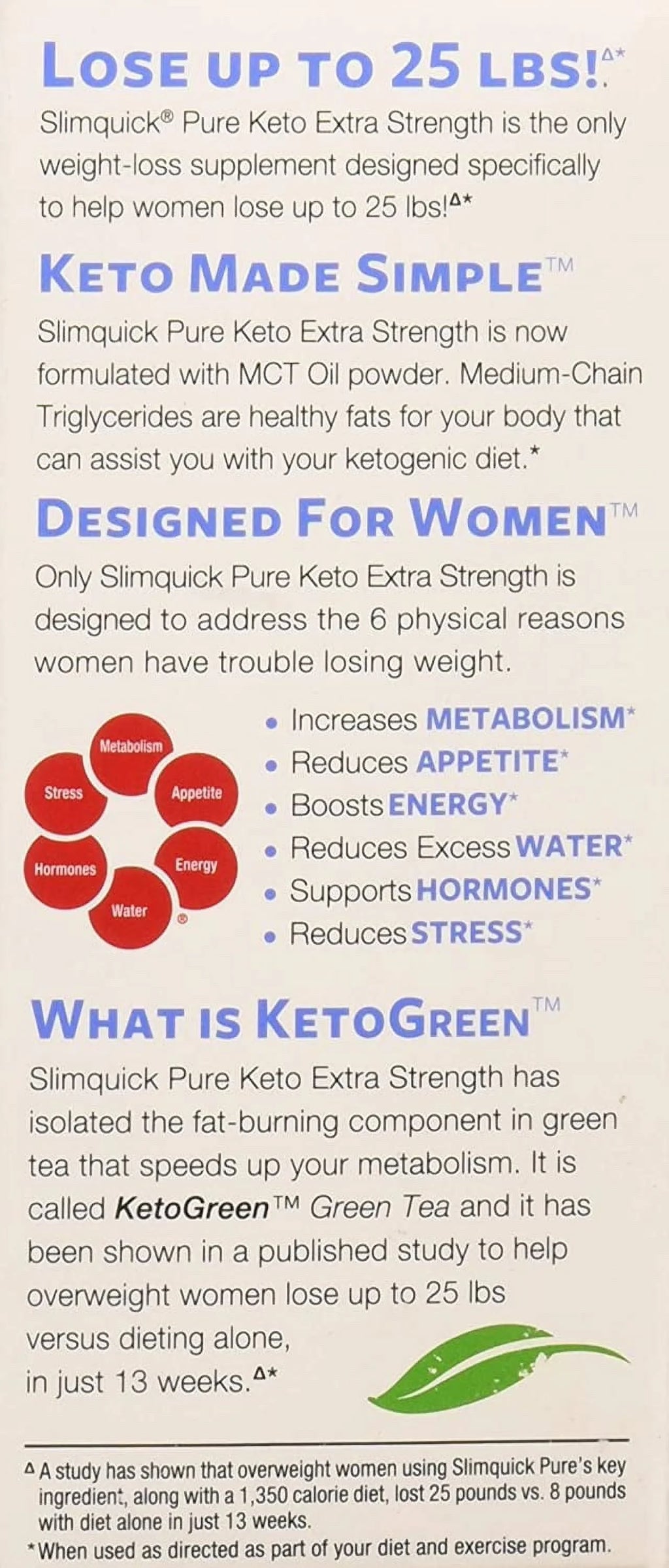 Extra Strength Dietary Supplement Caplets 60 Ct M8874