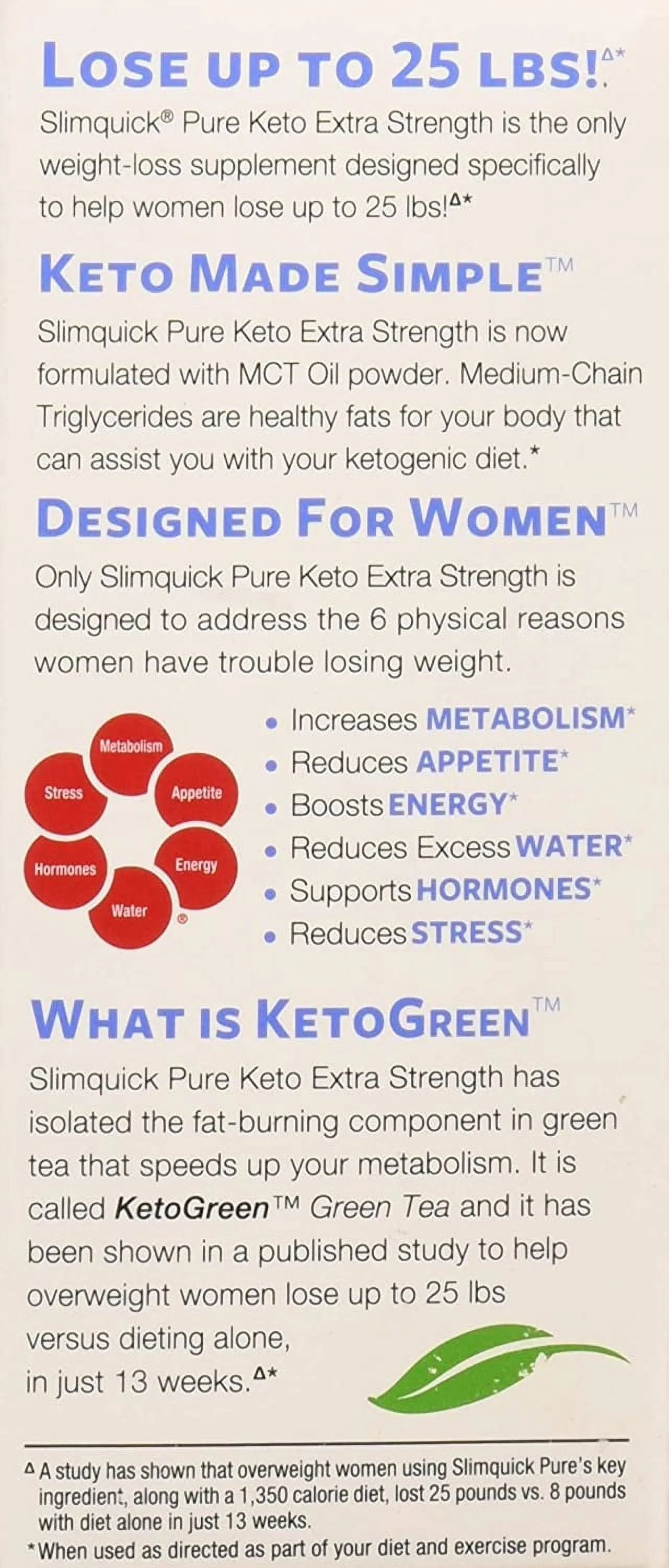 Extra Strength Dietary Supplement Caplets 60 Ct M8874