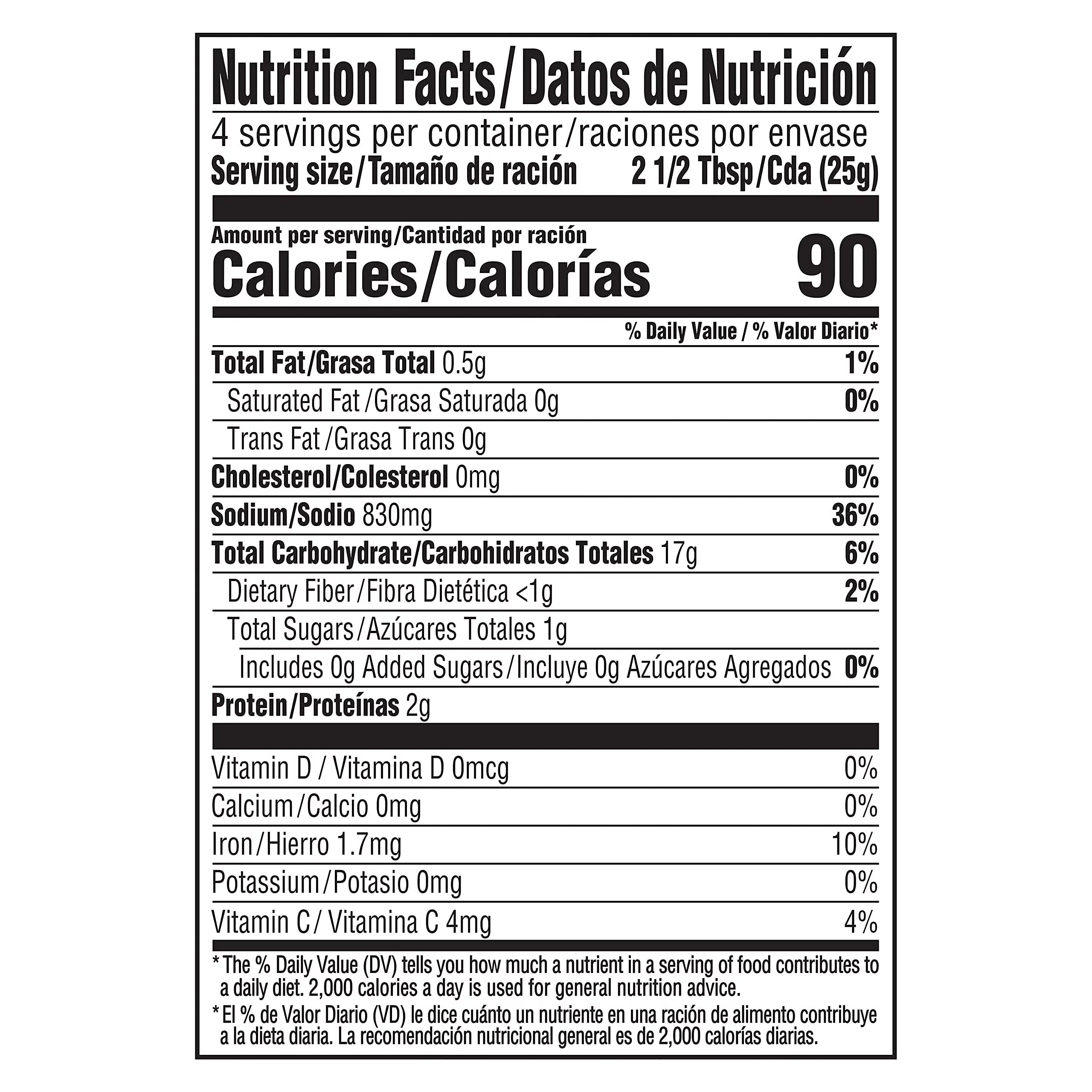 Tomato Based Alphabet Pasta Soup Mix 3.5 oz (Pack of 32) T5652