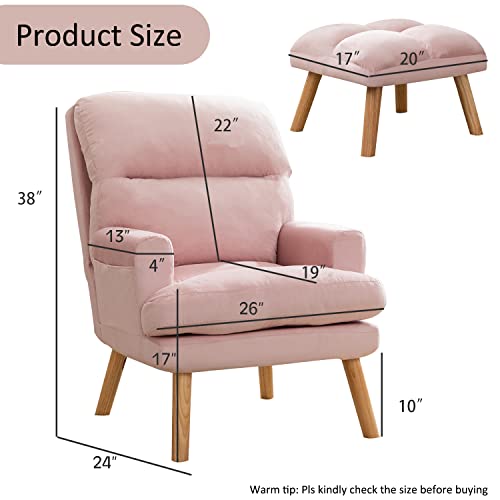 Beige Velvet Accent Chair with Ottoman M4718