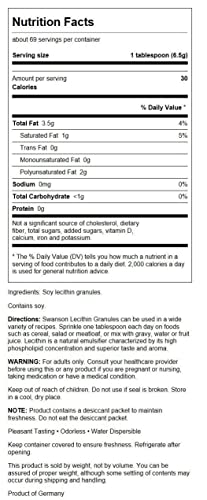 100% Pure Lecithin Granules 16 Ounce O8364