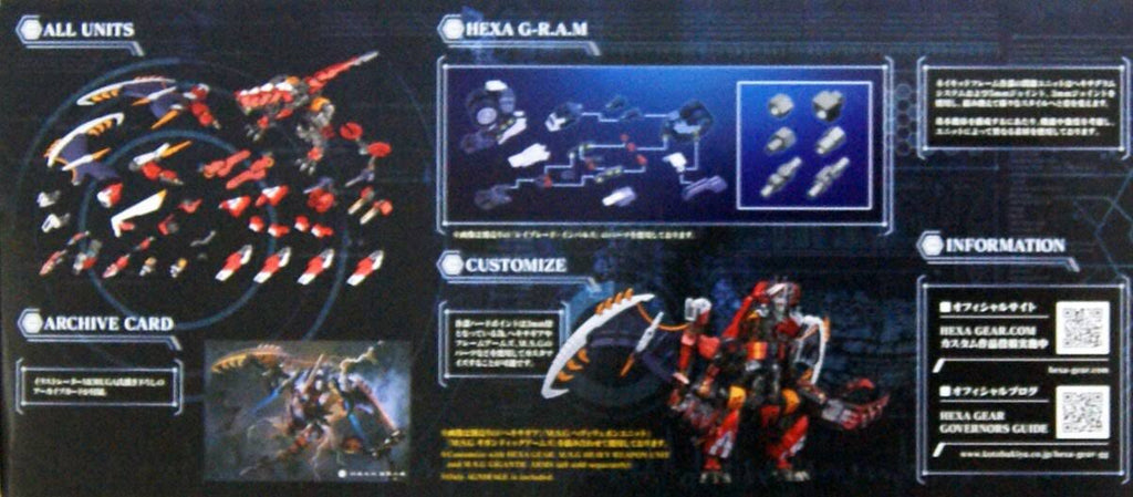 1/24 Scale Model Kit A8654