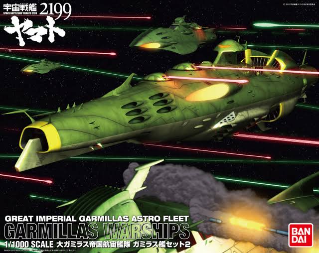 1/1000 Plastic Model F6306