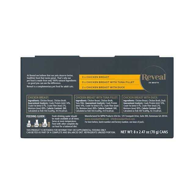 Natural Wet Cat Food Chicken in Broth Variety Pack Y529