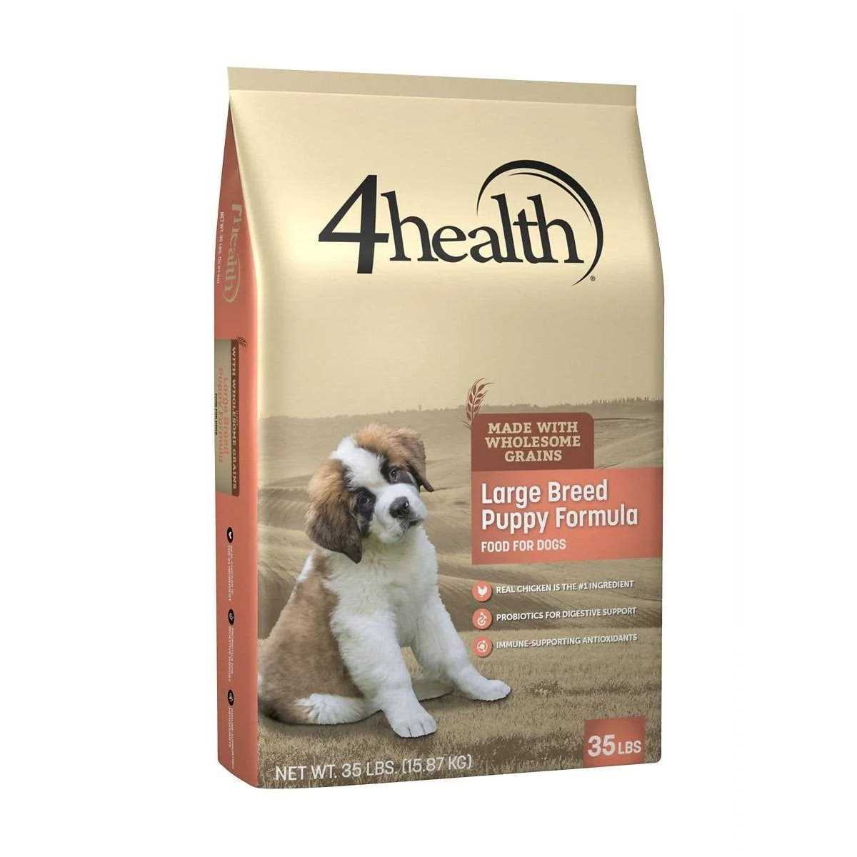 Dry Dog Food with Grains Large Breed Puppy Z84258