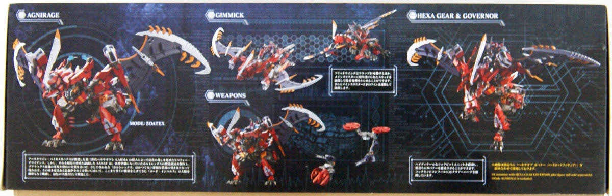1/24 Scale Model Kit A8654