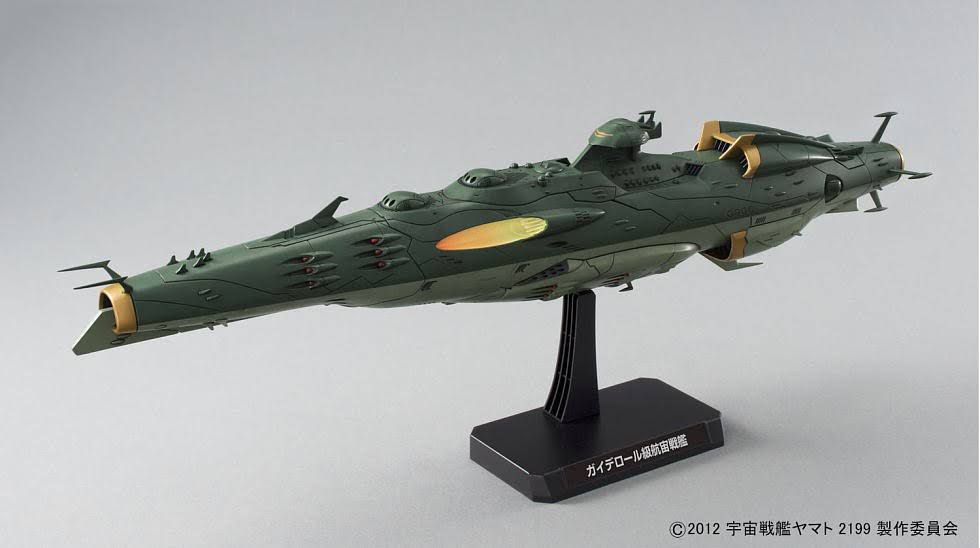 1/1000 Plastic Model F6306