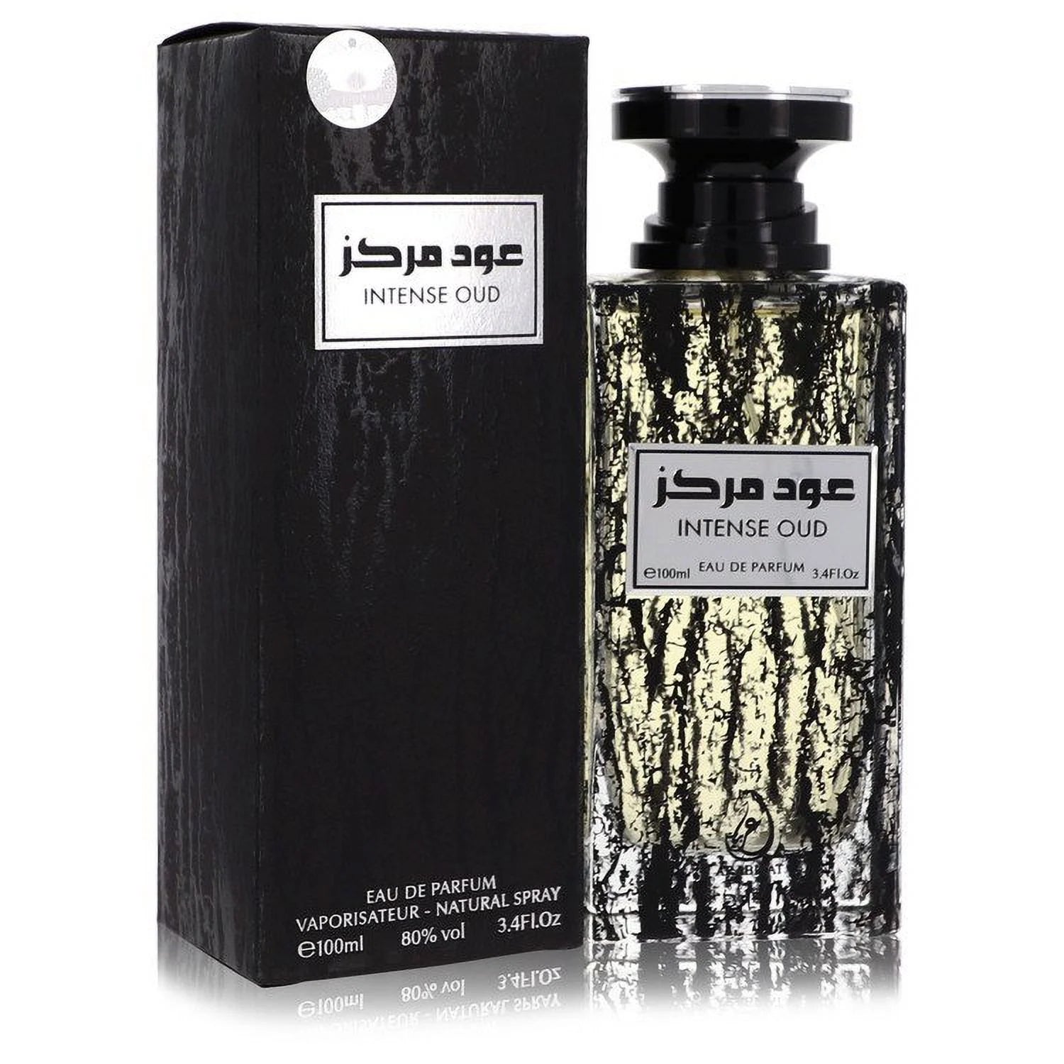 Intense Oud Eau De Parfum Spray 3.4 oz J531519