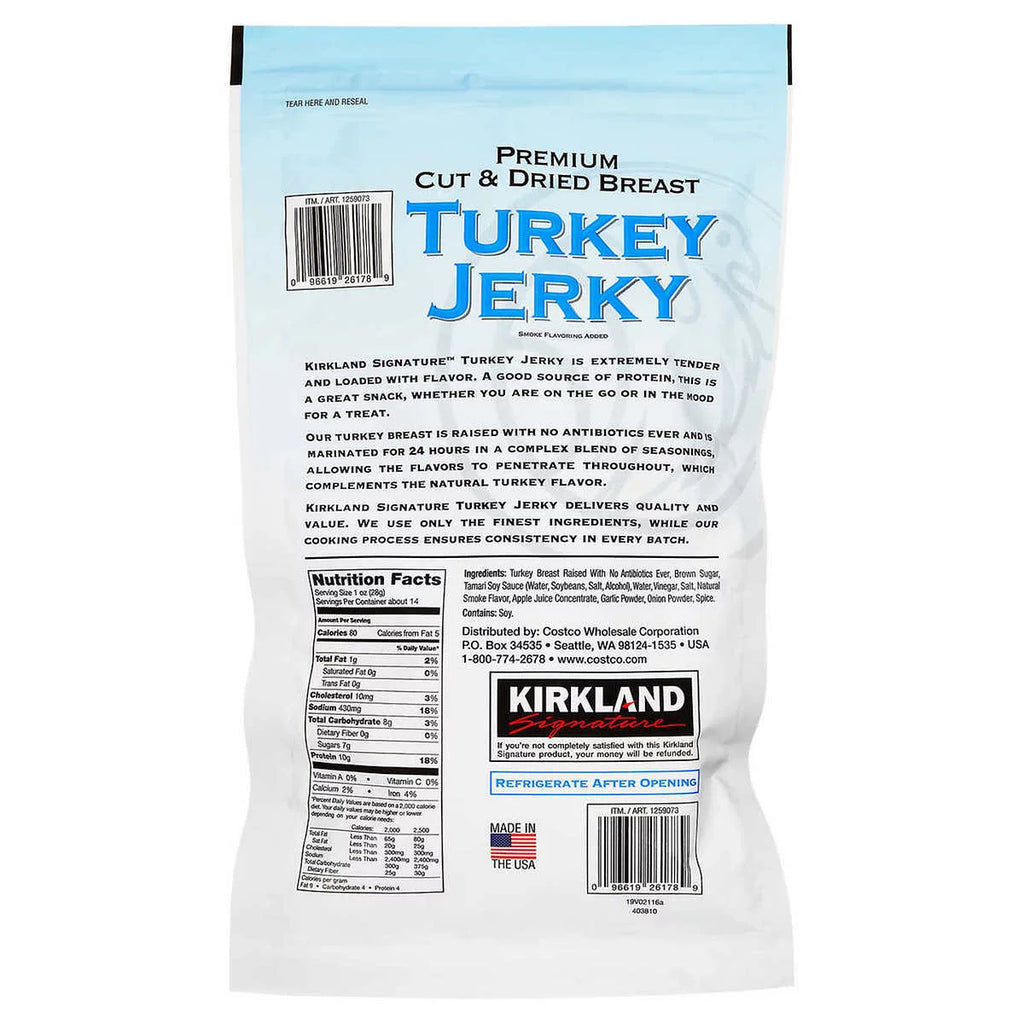 Turkey Jerky, 13.5 Ounce V67387