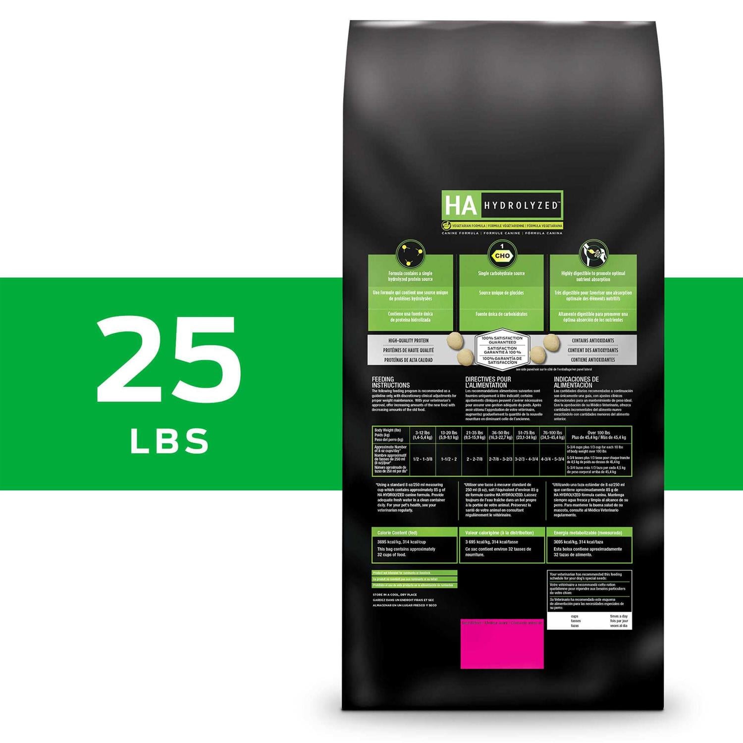 Hydrolyzed Dry Dog Food S98373
