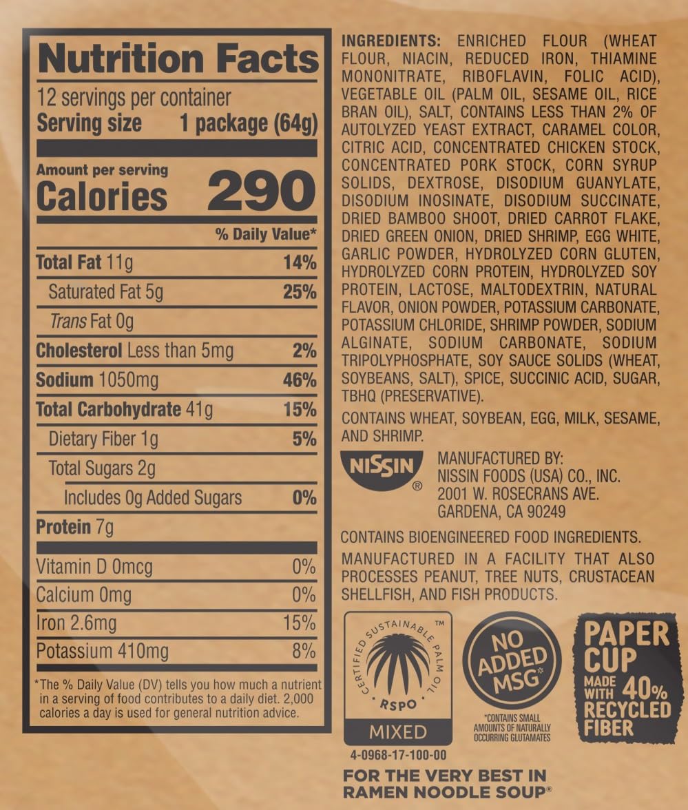 Cup Noodles Soup Shrimp Flavor 2.25 oz (case of 12) P17007
