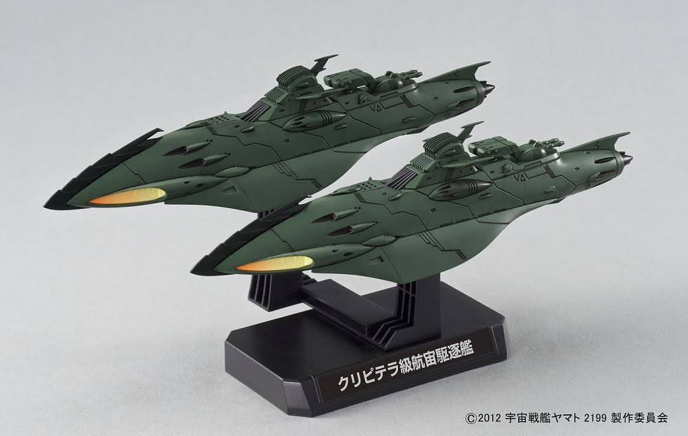 1/1000 Plastic Model F6306