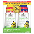 Kids Cough + Mucus Day/Night with Honey, Ivy Leaf, Zinc & Elderberry, Mixed Berry, 2x4FL Oz W302