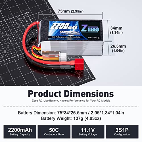 3S Lipo Battery 2200mAh 11.1V 50C Shorty Pack with T Connector (2 Pack) D5791