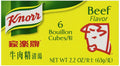 Beef Bouillon Cubes, 2.2 Ounce (Pack Of 24) D582179