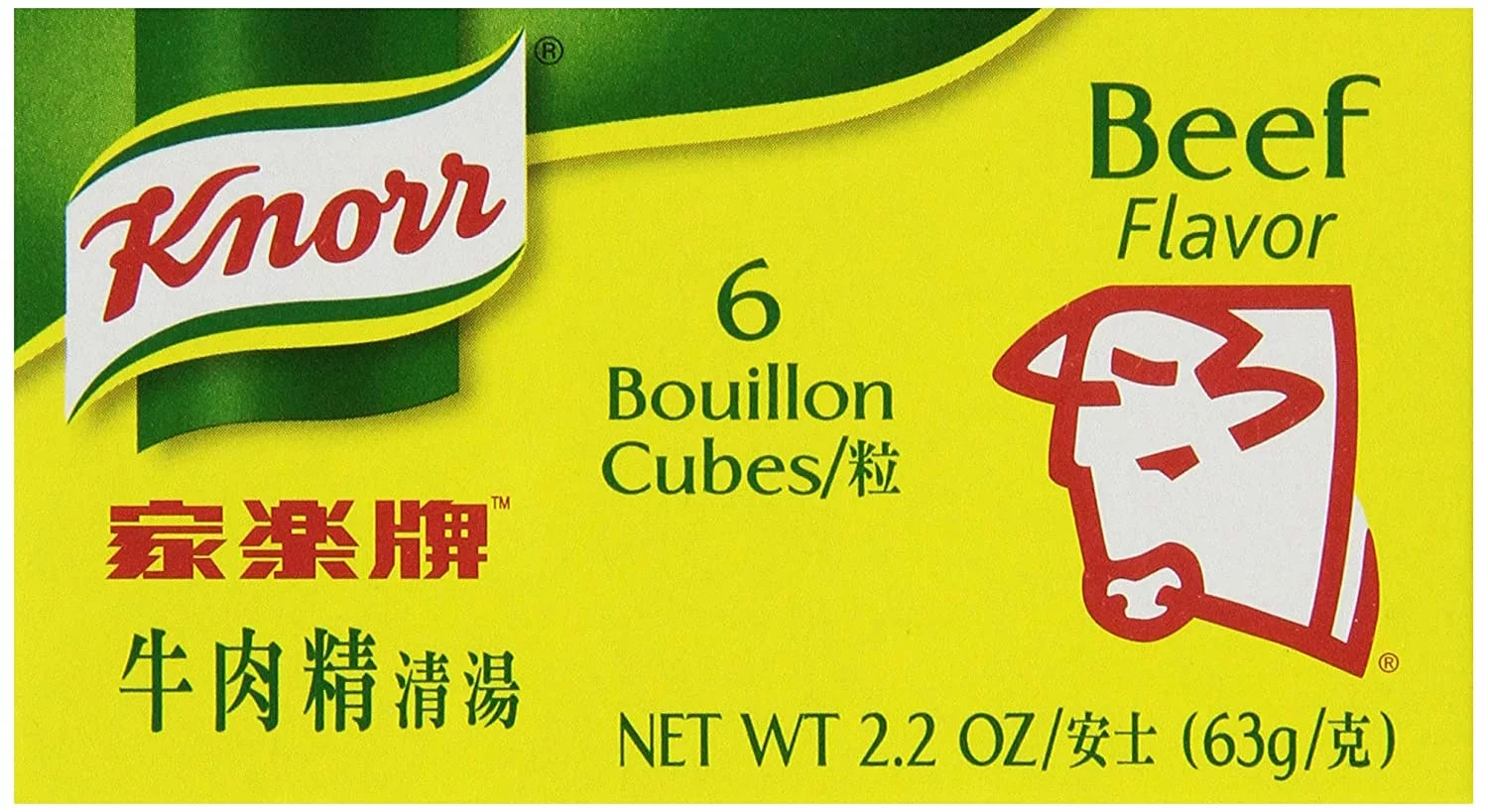 Beef Bouillon Cubes, 2.2 Ounce (Pack Of 24) D582179