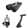 20X80 Binocular with Carrying Case G3010